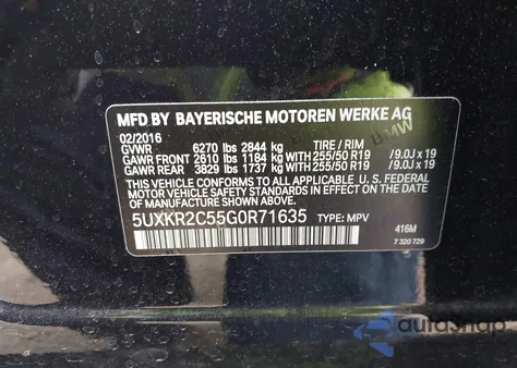 2016 BMW X5 Sdrive35I из США, поврежденный, VIN 5UXKR2C55G0R71635